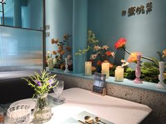 -蜜桃花开·中西融合菜E&W(南长街店)