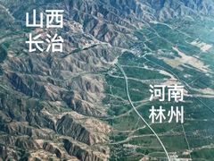 -山西壶关太行山大峡谷旅游景区