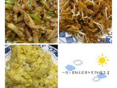 -九河居(荔湾路店)