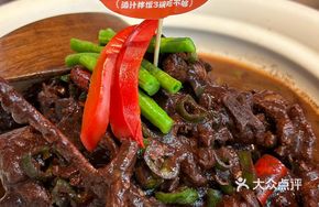 Wang's Duck with Blood