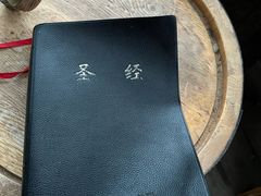 -田德能咖啡博物馆