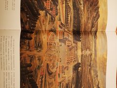 -二酉书店TOYOU BOOKS