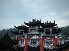 -九华山风景区