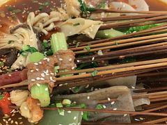 -蜀串香牛杂火锅串串