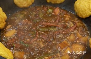One Pot World Stew