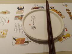 -蔡澜点心·粤菜(西单大悦城店)