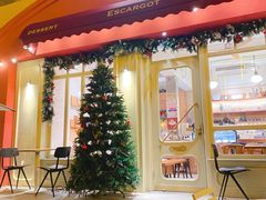 -邈墨茶馆(大兜路1号店)