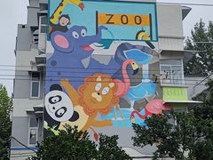 -武汉动物园