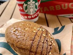 咖啡奶香酥皮包-星巴克(昆山花桥商务城店)