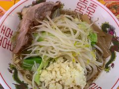 -拉面莊夢語＆中华料理八椿