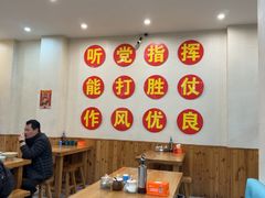 -褚氏岛城一汤(闽江路店)