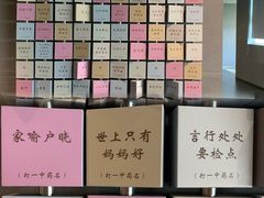 -广东中医药博物馆