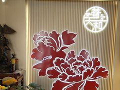 -普天和酒楼(天津之眼店)