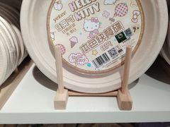 -名创优品(北京新中关购物中心地铁层店)
