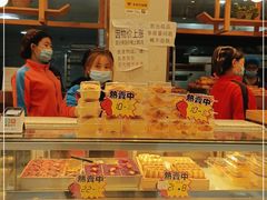 面包甜点陈列柜-周记传统糕点PASTRY(蜀汉路店)