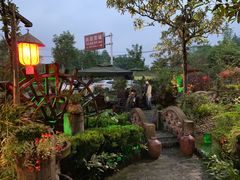 -青城甲(青城山店)