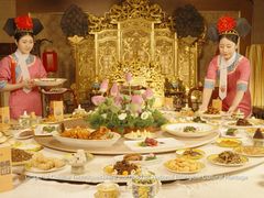 -仿膳饭庄·宫廷风味(百年传承店)