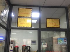 -老才香老才鸡腿(青阳店)