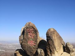 -北京鹫峰国家森林公园