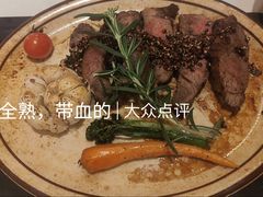 炙烤彩色胡椒牛排-CRAZYONES克芮旺斯西班牙餐厅(苏州中心店)