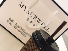 卡布奇诺-麦雪尔甜品·生日蛋糕(新街口旗舰店)