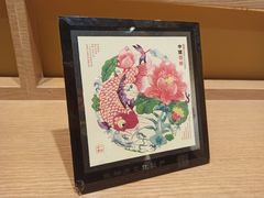 -国际非物质文化遗产博览园