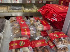 -芦庄子桂顺斋(黄家花园店)