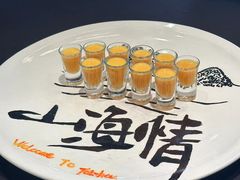 -新荣记(椒江店)