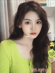 点击看大图 -KIMI HAIR SALON·烫染设计店