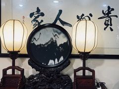 -贵州人家·酸汤火锅·20年老字号
