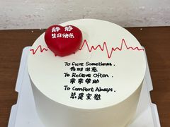 -橙呦·私人定制生日蛋糕