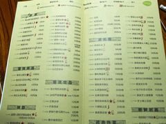 菜单-客语客家菜(东山口店)