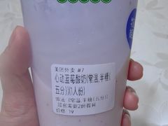 -沈阳铁西万象汇