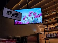 -1828王老吉·草本新茶(珠江新城地铁站店)