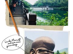 -天目湖御水温泉·度假酒店