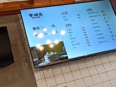 -常鲜德乐购迎桂馒头店(麻巷公寓店)