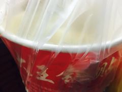 -汪记大王锅贴(成山路店)