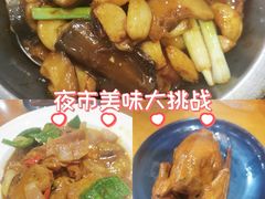 -煲煲掂风味煲仔饭餐厅(西区店)