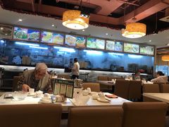 -又一间茶点轩(百汇广场店)