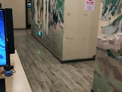 -网鱼电竞(杨浦中原店)