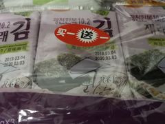 -blt精品超市(KKMALL京基店)