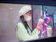 -茶大椰·椰子茶(星悦荟店)