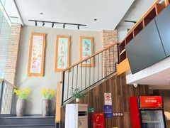 -呷佬·长沙手工米粉(金沙江路店)