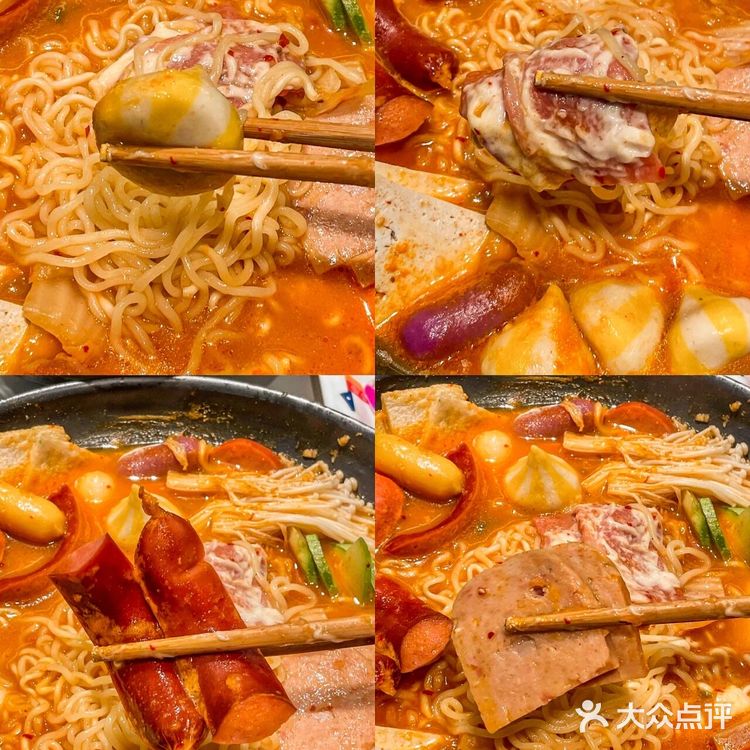 上海探店|排名第一🥇zui正宗延边美食🍜
-