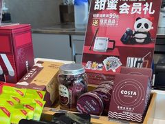 -COSTA COFFEE(中粮祥云店)
