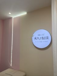 点击看大图 -长沙雅美医疗美容医院