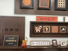 -小郭私房菜·海肠捞饭(学士街店)