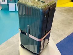 -RIMOWA(北京三里屯太古里店)