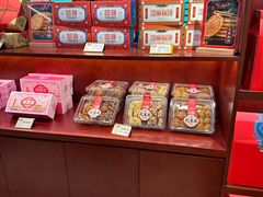 -武汉冠生園(吉庆街店)