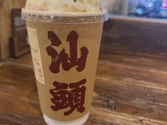 -成川茶店·潮汕工夫浓茶(万象店)